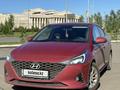 Hyundai Solaris 2021 года за 8 000 000 тг. в Уральск