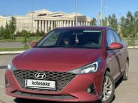 Hyundai Solaris 2021 года за 7 500 000 тг. в Уральск