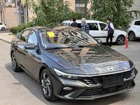 Hyundai Elantra 2024 годаүшін9 000 000 тг. в Павлодар