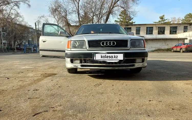Audi 100 1993 года за 2 200 000 тг. в Павлодар