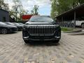 Jetour X90 Plus 2024 года за 12 900 000 тг. в Алматы