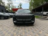 Jetour X90 Plus 2024 года за 12 900 000 тг. в Алматы