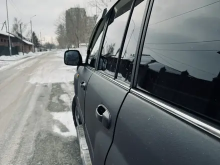 Toyota Land Cruiser 2007 года за 8 000 000 тг. в Павлодар – фото 4