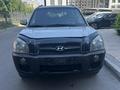 Hyundai Tucson 2005 года за 4 600 000 тг. в Астана – фото 2