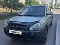 Hyundai Tucson 2005 года за 4 600 000 тг. в Астана – фото 3