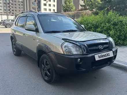 Hyundai Tucson 2005 года за 4 600 000 тг. в Астана