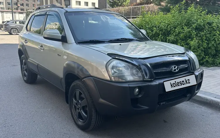 Hyundai Tucson 2005 года за 4 600 000 тг. в Астана