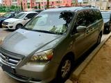 Honda Odyssey 2007 годаүшін6 000 000 тг. в Актау – фото 3