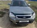 ВАЗ (Lada) Priora 2172 2009 годаүшін1 350 000 тг. в Усть-Каменогорск – фото 3