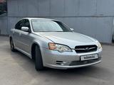 Subaru Legacy 2004 года за 3 200 000 тг. в Алматы