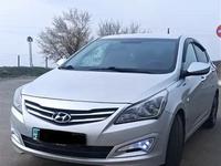 Hyundai Accent 2015 года за 5 800 000 тг. в Караганда