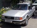 Audi 80 1993 года за 1 400 000 тг. в Усть-Каменогорск