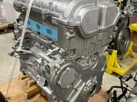 Новый двигатель LE9for1 300 000 тг. в Актобе