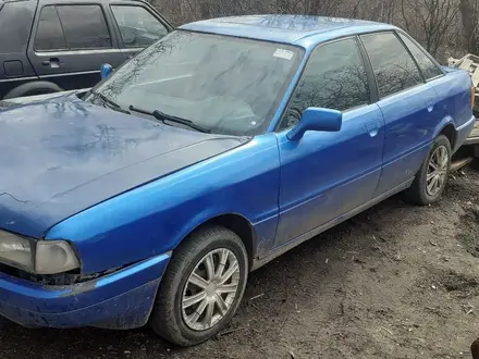 Audi 80 1991 года за 400 000 тг. в Астана