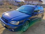 Subaru Outback 2000 годаfor3 000 000 тг. в Алматы