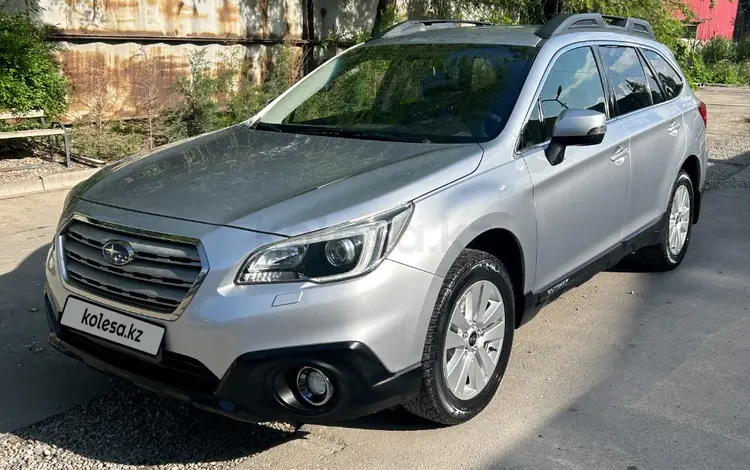 Subaru Outback 2015 годаfor10 200 000 тг. в Алматы