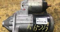 Стартер Митсубиси за 12 000 тг. в Алматы – фото 2