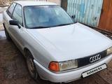 Audi 80 1990 годаүшін1 050 000 тг. в Алматы