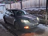 Geely Emgrand EC7 2015 года за 2 400 000 тг. в Сатпаев – фото 4