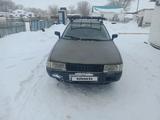 Audi 80 1989 годаүшін1 200 000 тг. в Актобе – фото 5