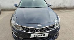 Kia Optima 2018 года за 8 000 000 тг. в Астана