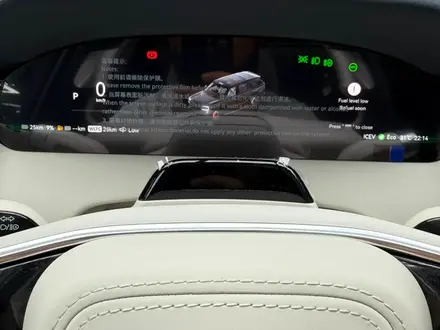 Zeekr 9X Hyper 2026 года за 55 990 000 тг. в Алматы – фото 17