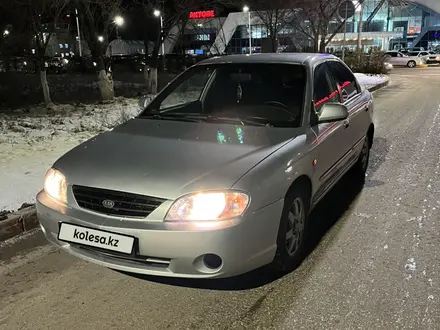 Kia Spectra 2008 года за 2 700 000 тг. в Актобе – фото 11