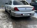 Kia Spectra 2008 годаfor2 700 000 тг. в Актобе – фото 21