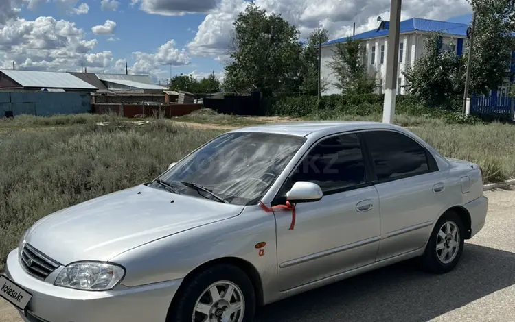 Kia Spectra 2008 годаfor2 700 000 тг. в Актобе