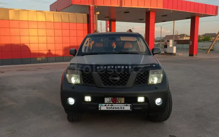 Nissan Pathfinder 2005 годаүшін6 700 000 тг. в Астана