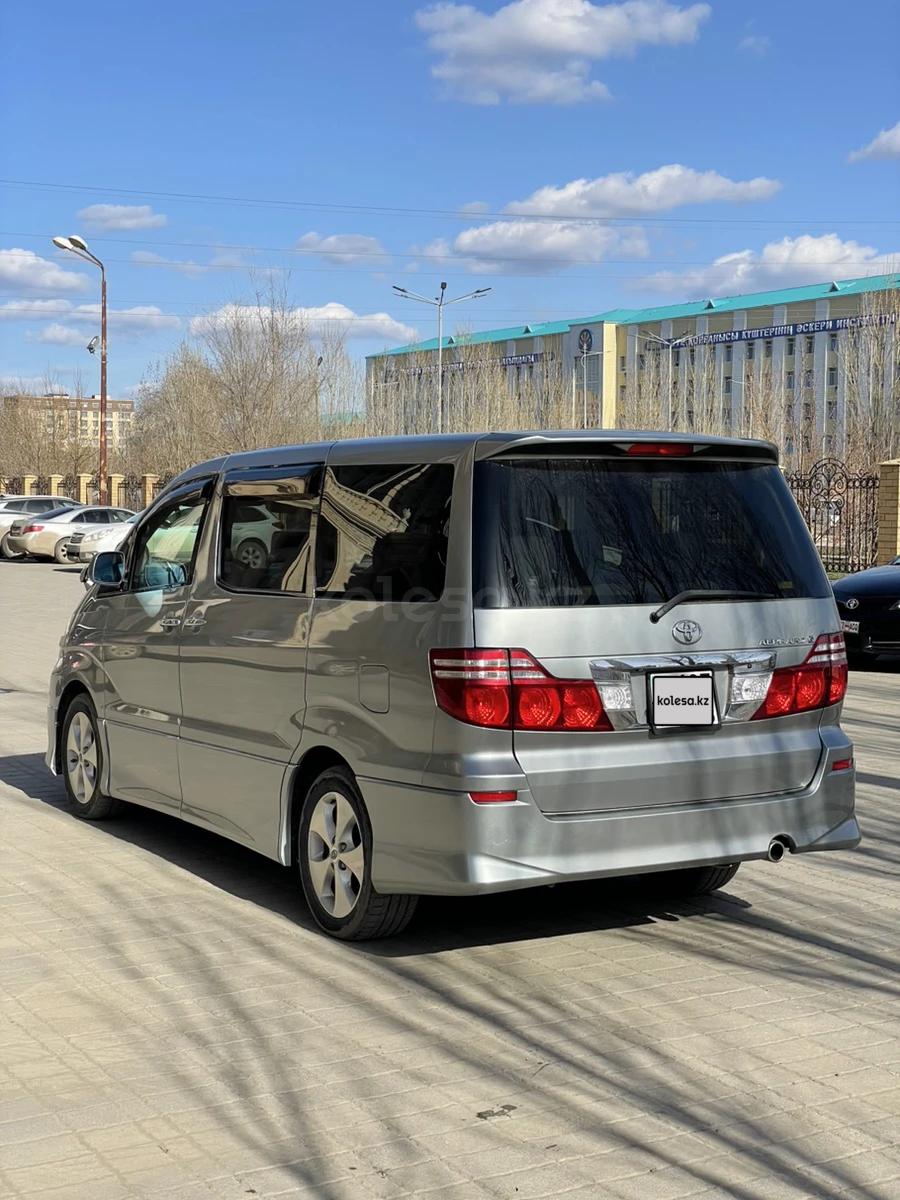 Toyota Alphard 2005 г.