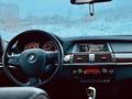 BMW X5 2012 г.