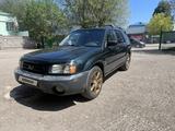 Subaru Forester 2004 года за 3 800 000 тг. в Алматы