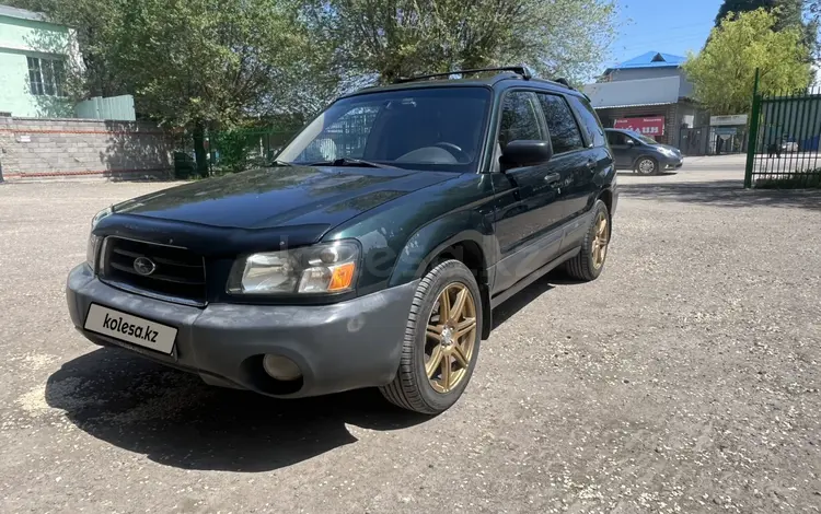 Subaru Forester 2004 годаүшін3 800 000 тг. в Алматы