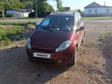 Chery Kimo (A1) 2008 годаүшін1 200 000 тг. в Акколь (Аккольский р-н)