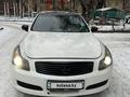 Infiniti G35 2007 года за 6 300 000 тг. в Алматы – фото 6