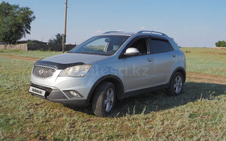 SsangYong Actyon 2013 года за 5 000 000 тг. в Астана