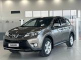 Toyota RAV4 2013 года за 8 200 000 тг. в Астана