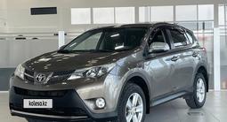 Toyota RAV4 2013 года за 8 700 000 тг. в Астана