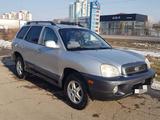 Hyundai Santa Fe 2003 годаүшін3 000 000 тг. в Тараз – фото 2