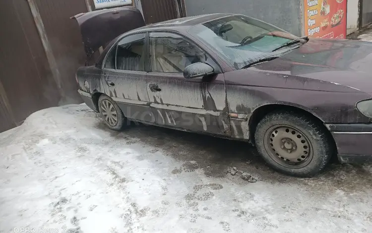 Opel Omega 1994 годаүшін880 000 тг. в Актобе