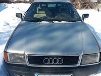 Audi 80 1992 года за 550 000 тг. в Талдыкорган