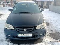 Honda Odyssey 2001 годаүшін3 300 000 тг. в Алматы