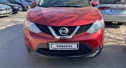 Nissan Qashqai 2014 года за 7 500 000 тг. в Астана – фото 2