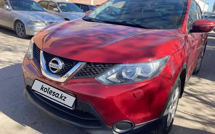 Nissan Qashqai 2014 года за 7 390 000 тг. в Астана