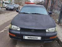 Toyota Camry 1995 года за 1 750 000 тг. в Астана