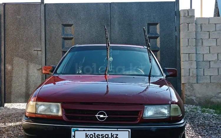 Opel Astra 1992 годаfor600 000 тг. в Шымкент