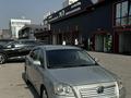 Toyota Avensis 2005 года за 3 300 000 тг. в Алматы – фото 8