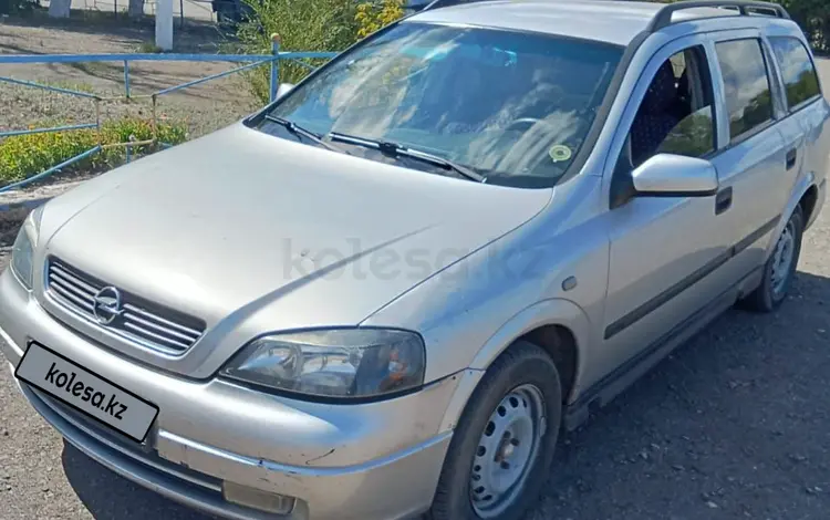 Opel Astra 1998 года за 1 500 000 тг. в Караганда