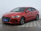 Hyundai Elantra 2018 года за 6 210 000 тг. в Астана